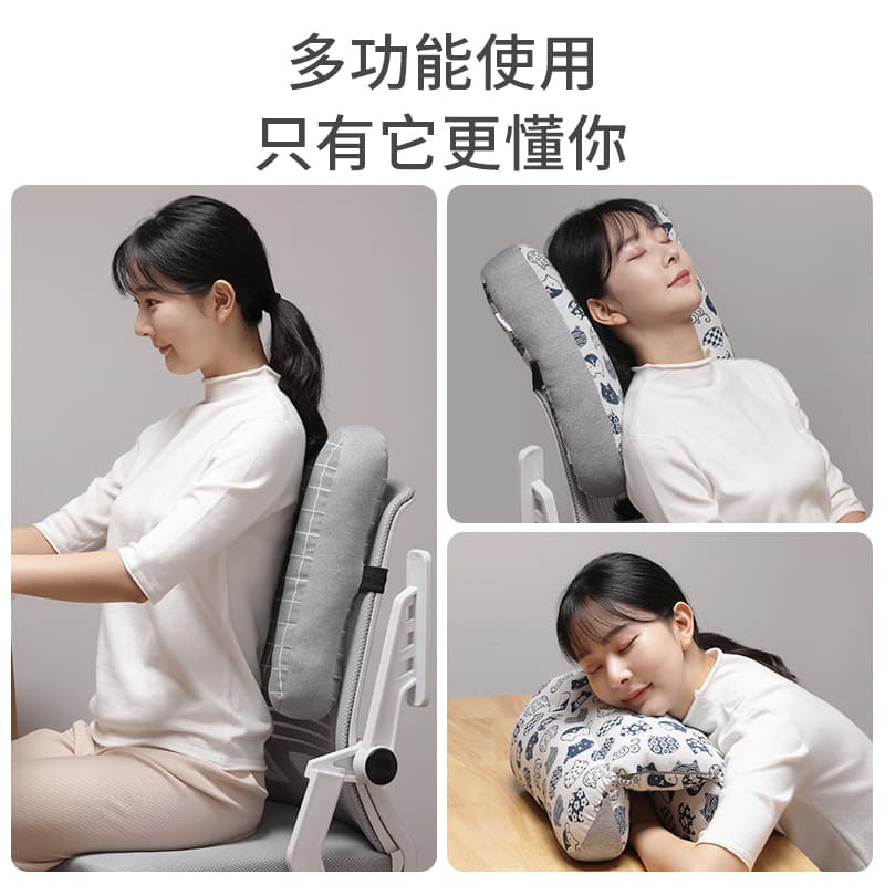 Making a living office chair lumbar cushion lumbar pillow office chair lumbar backrest cushion summer lumbar cushion pillow chair student 4