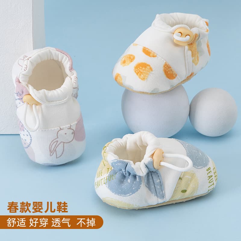 New spring and autumn baby shoes for small age 0-3 months and not easy to lose one year old baby toddler shoes non-slip soft sole shoes 3