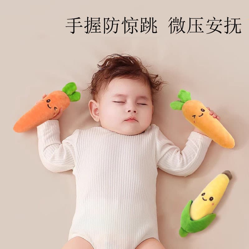 (Cross-border trading), carrot doll, toy for new born for baby comfort for sleep 2