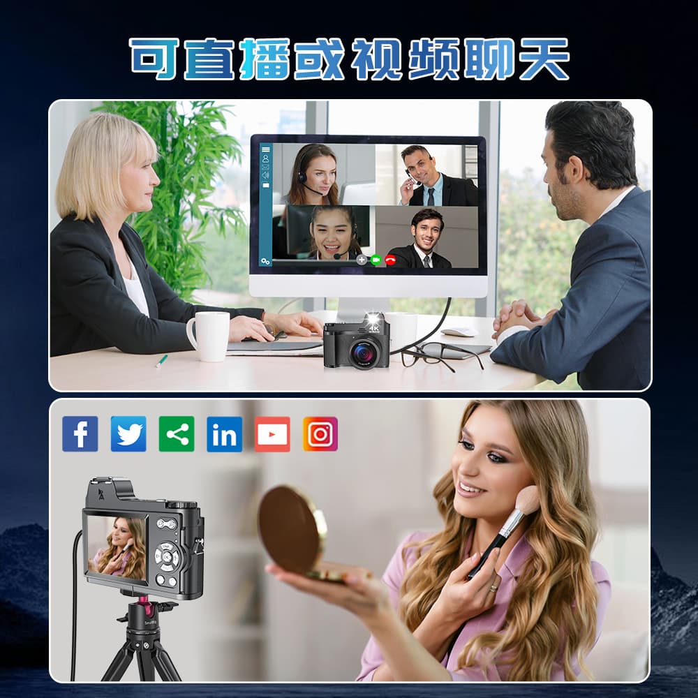 Hot upgrade TDC5010P retro camera 4k high-definition recording 48 million photo pixels 18x digital zoom 2