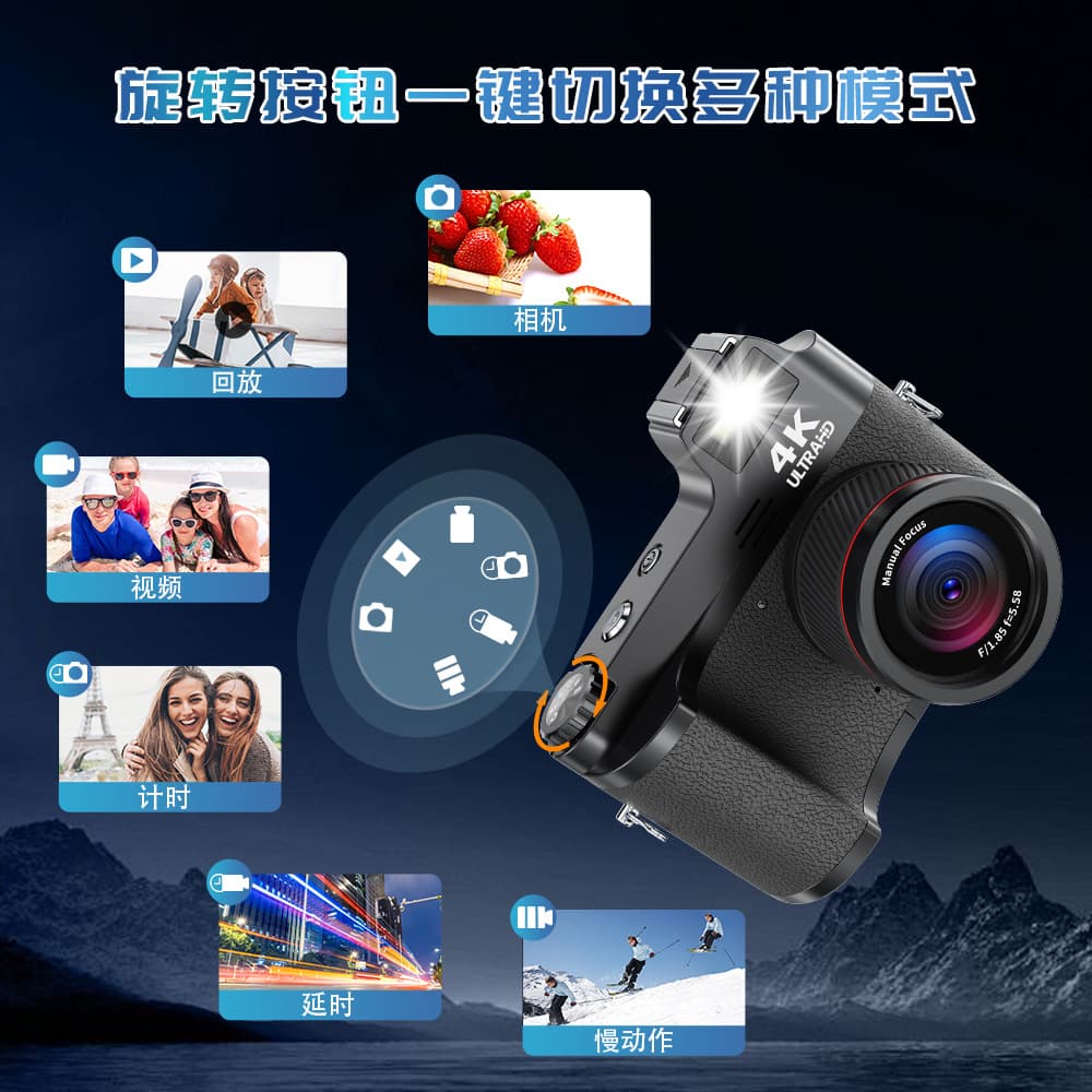 Hot upgrade TDC5010P retro camera 4k high-definition recording 48 million photo pixels 18x digital zoom 4