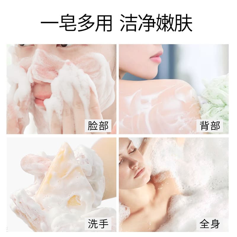 SKT Anti-mite soap, sea salt for face, face soap, 100g 3