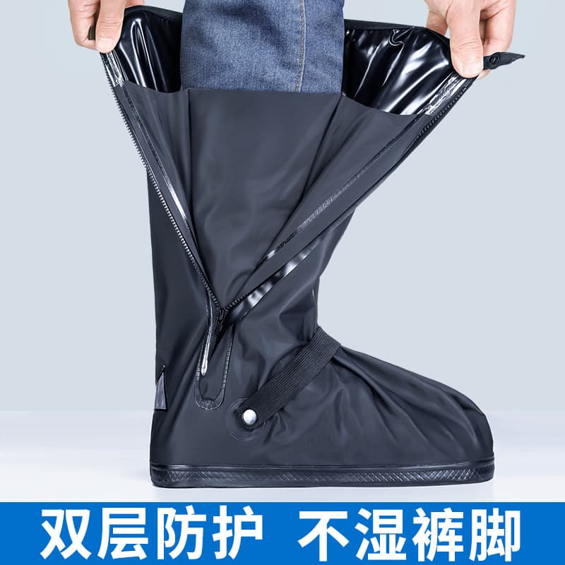 Waterproof rain shoe covers, outdoor non-slip men's high-tube thickened wear-resistant water shoes, rainy day riding rain boots waterproof and non-slip 4