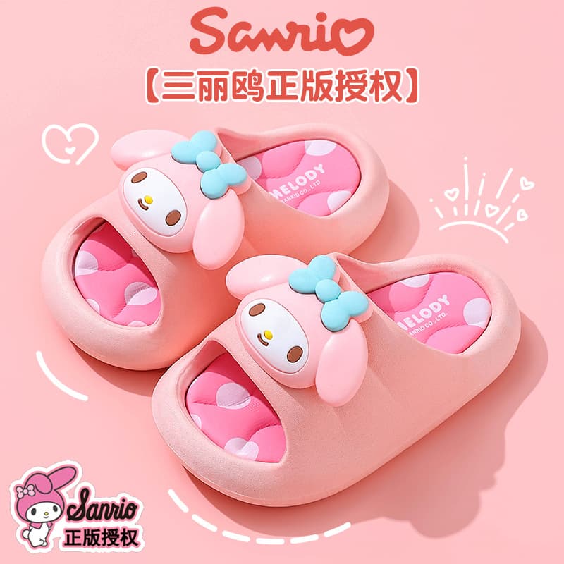 Sanrio, summer children's non-slip slippers for men and women 3