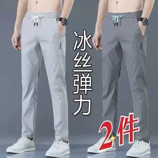 Thin silk men's casual trousers, on elastic band, loose straight fit, oversize 4