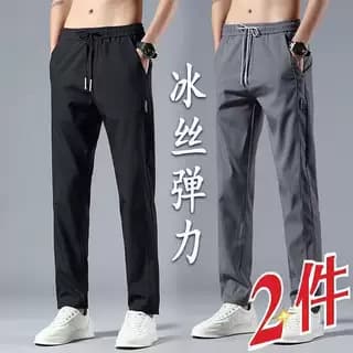 Thin silk men's casual trousers, on elastic band, loose straight fit, oversize 1