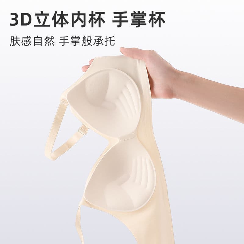 Underwear, supporting push up bra, wireless bra, bra top 4