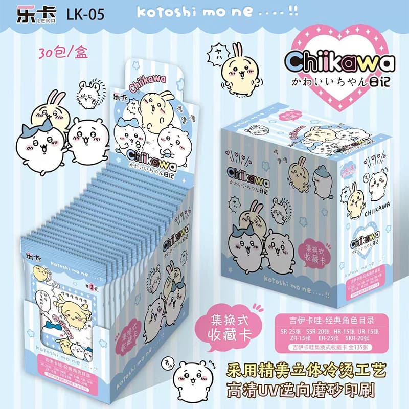 Hot Nezha Naohai Card Blind Box Card Collection Peripheral Collection Card One Yuan Two Yuan Card Card Magic Pill Card 3