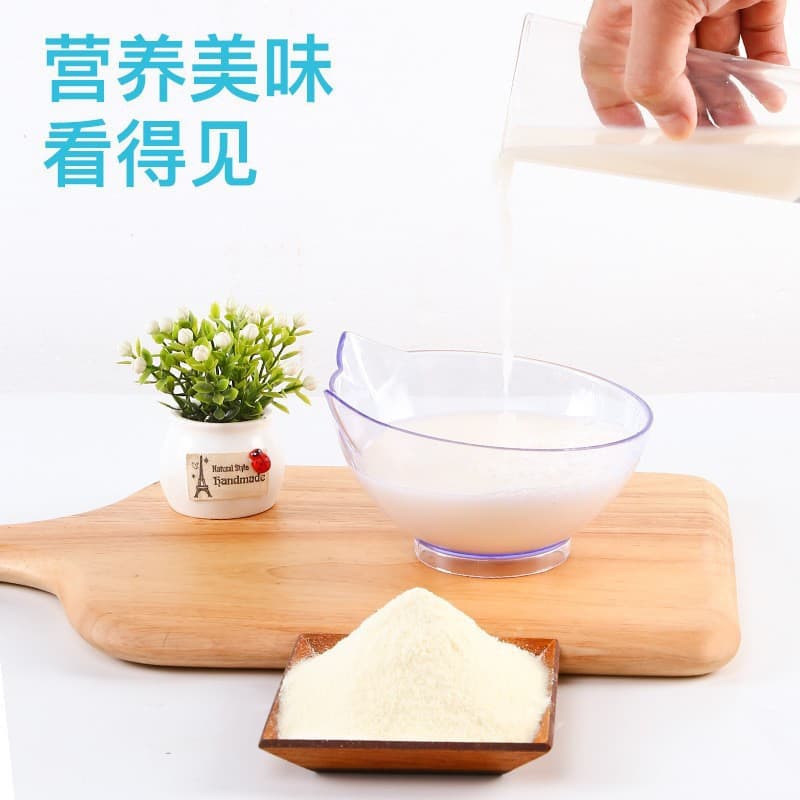 Milk powder, filler, nutrition, 400g 2