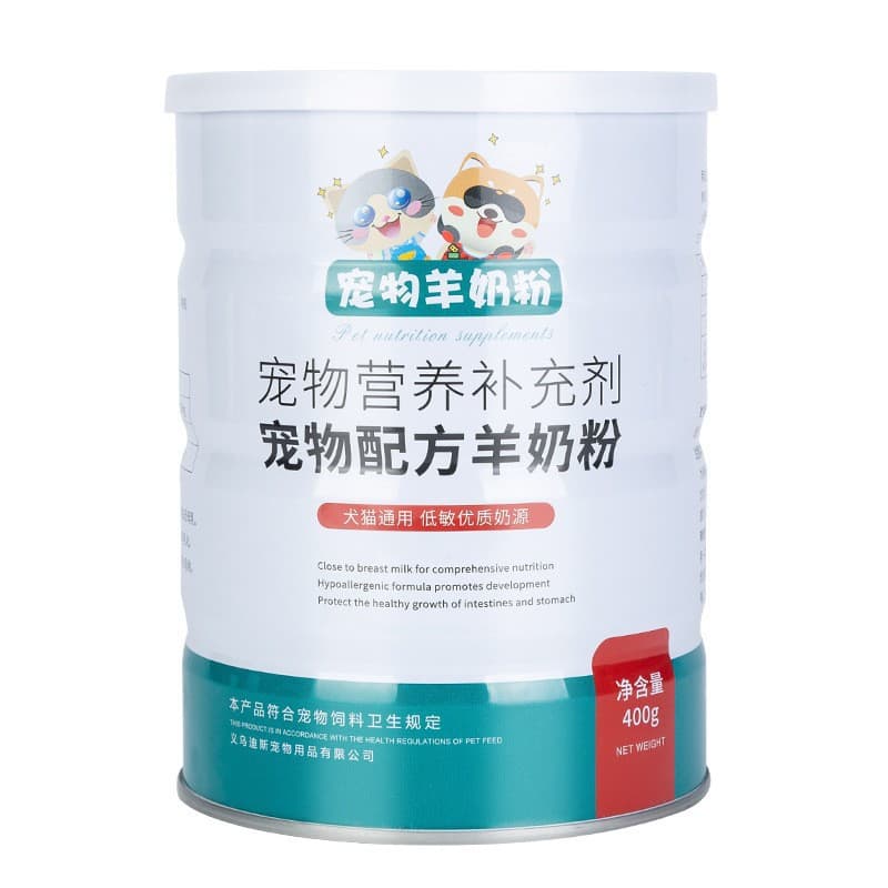 Milk powder, filler, nutrition, 400g 5