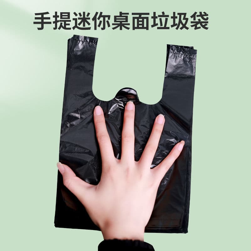 Small hygienic black plastic toilet bag, garbage bag 5