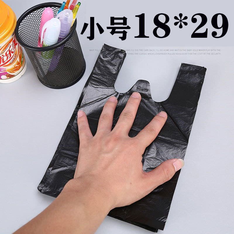Small hygienic black plastic toilet bag, garbage bag 6