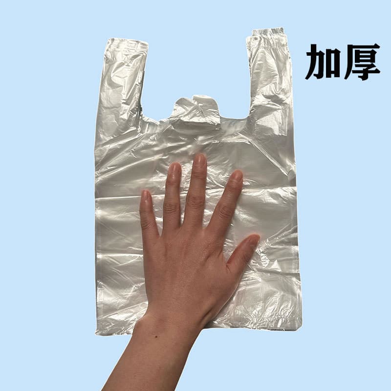 Small hygienic black plastic toilet bag, garbage bag 7