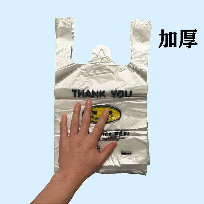 Small hygienic black plastic toilet bag, garbage bag 10