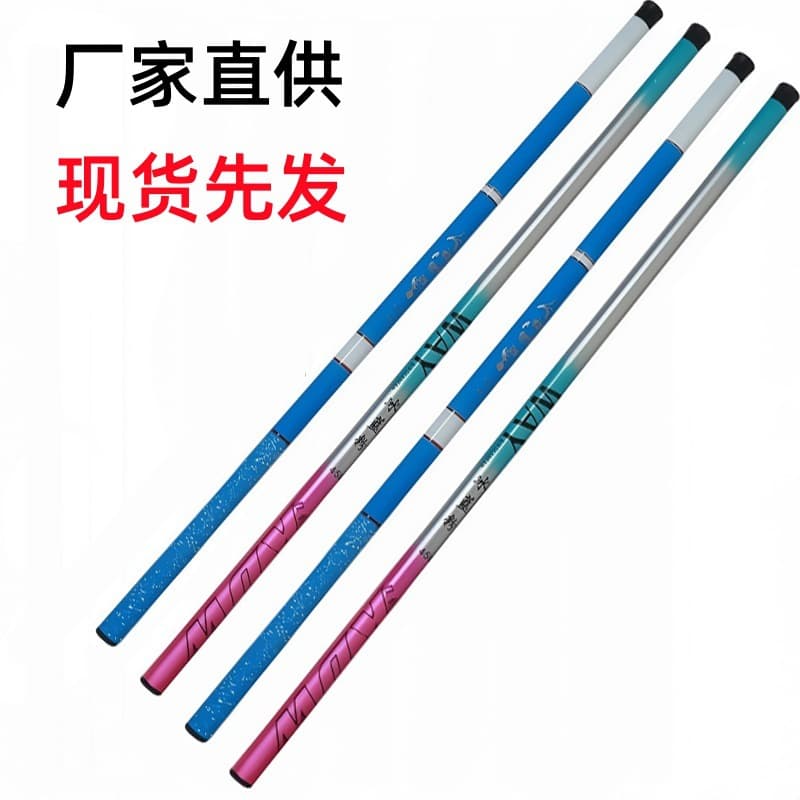 Wholesale ultra-hard fiberglass hand rod fishing rod stream rod short section stream fishing rod fishing telescopic hand rod wholesale fishing tool 3