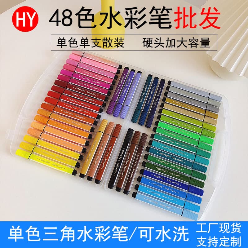 Watercolour, art crayons for kindergarten for students water based, washable, 48 colors 2
