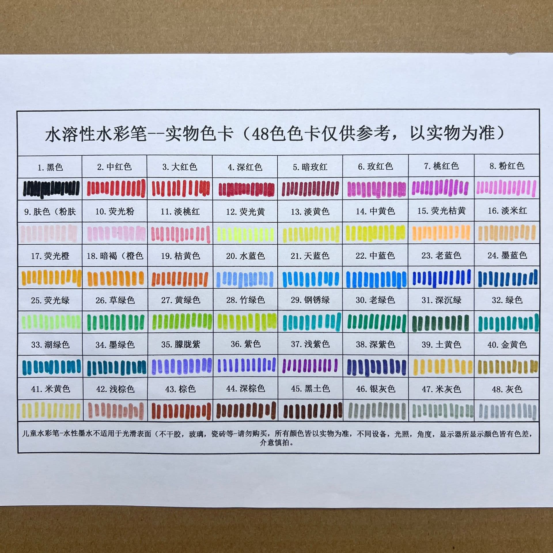 Watercolour, art crayons for kindergarten for students water based, washable, 48 colors 4
