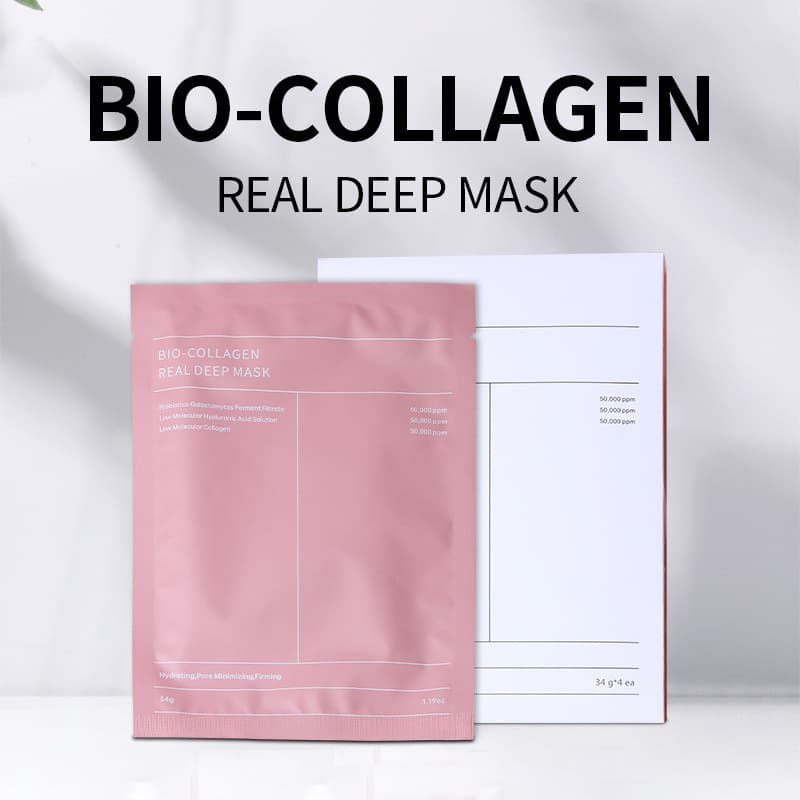 (Cross-border trading), collagen, split face mask, English 1