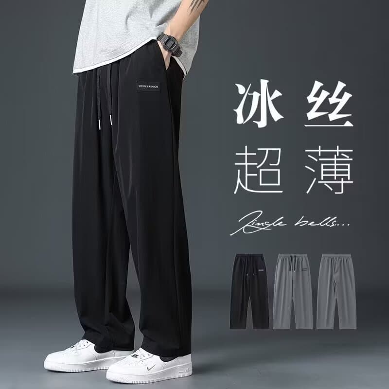 Thin men's silk casual trousers, on elastic band, loose straight fit, oversize 1