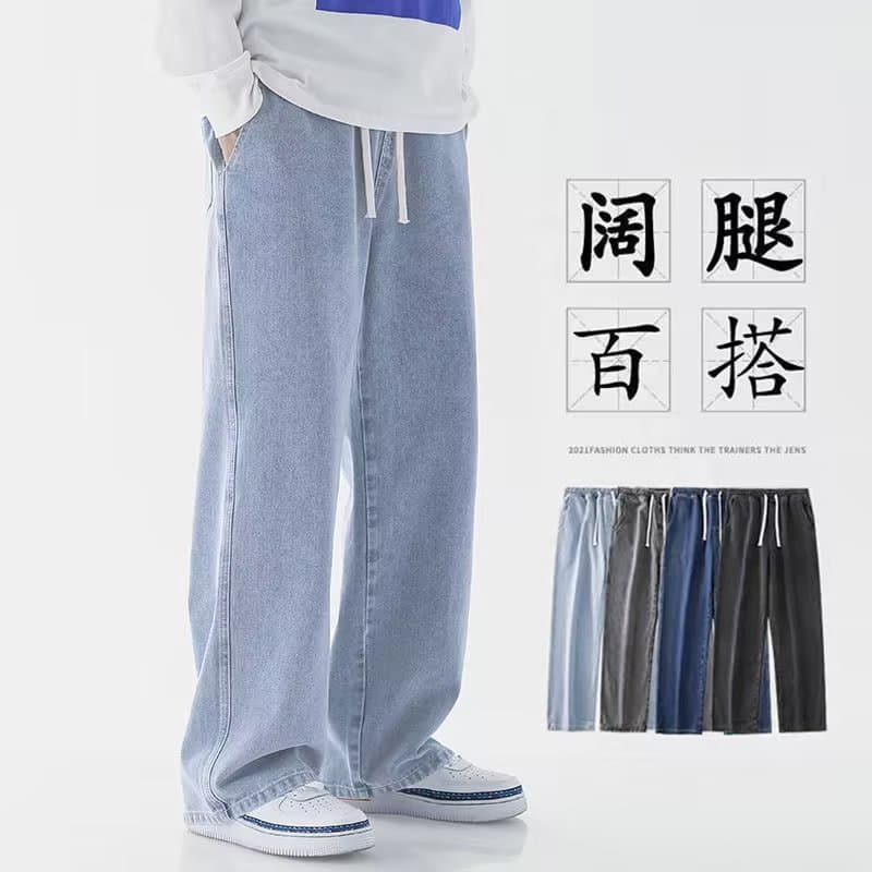 Tide, summer Japanese retro jeans, trend fashionable trousers, elastic waist, loose straight fit 1
