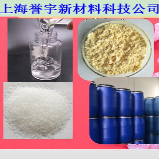 Oxazine lead-free copper clad laminate glass transition temperature electrospray mass spectrometry cleavage pathway bond breaking energy chemical octogen
