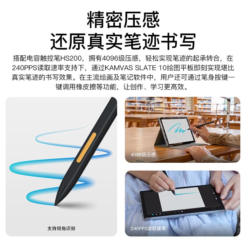 Huion KT1001 Drawing Tablet with LCD Screen 2