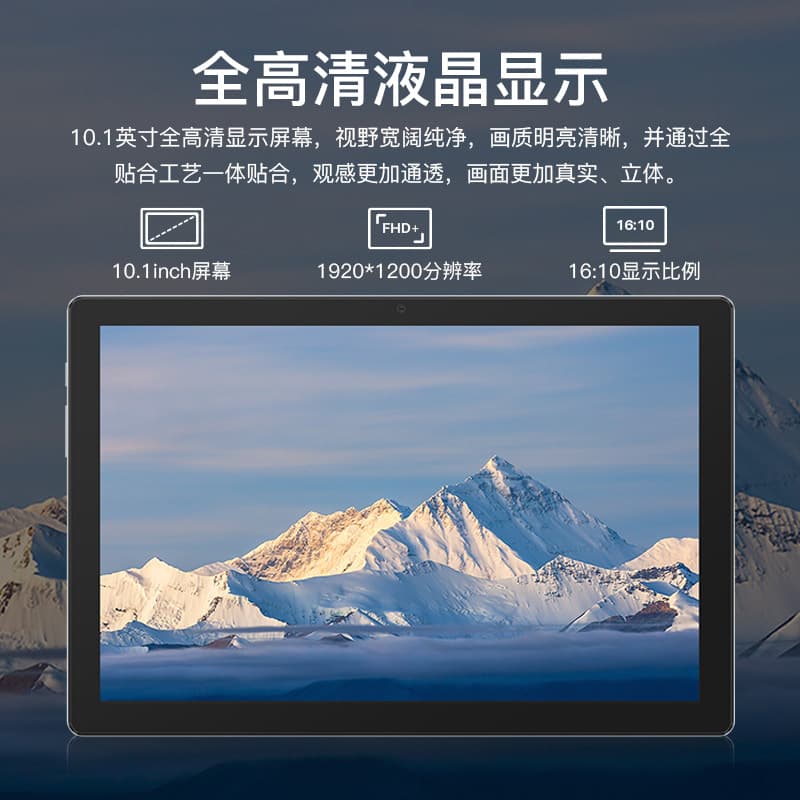 Huion KT1001 Drawing Tablet with LCD Screen 3
