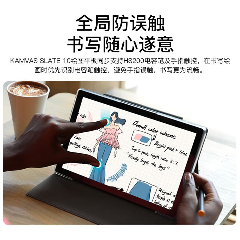Huion KT1001 Drawing Tablet with LCD Screen 4
