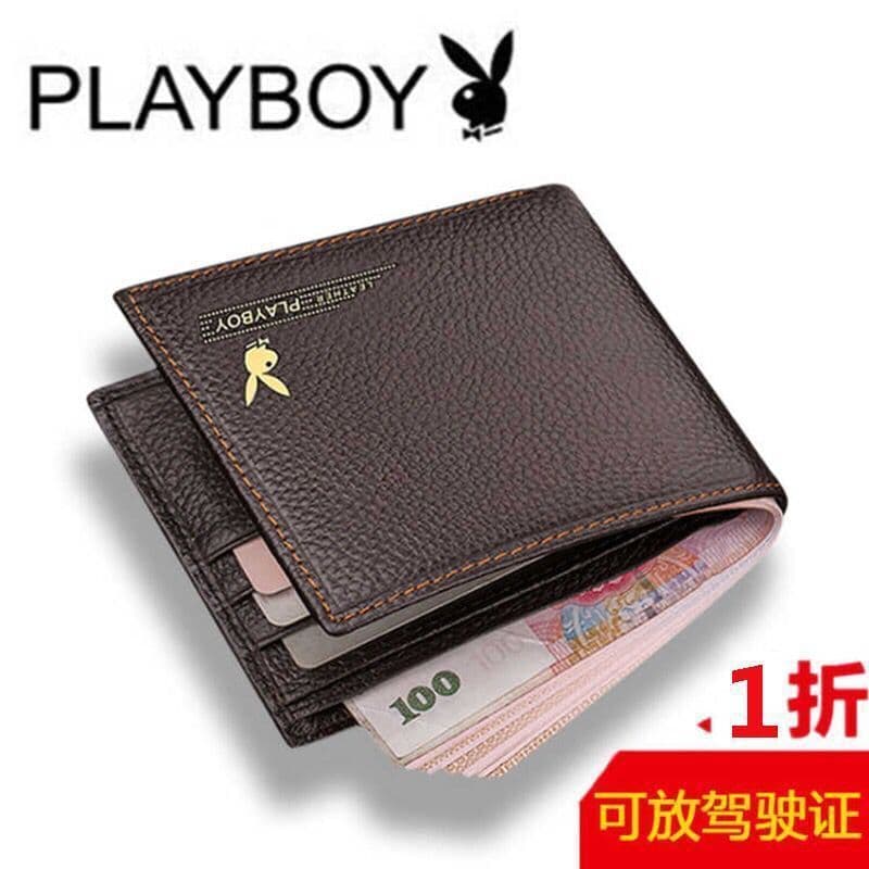 Playboy, men's short thin wallet for students 2