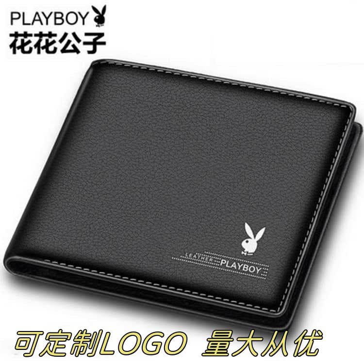 Playboy, men's short thin wallet for students