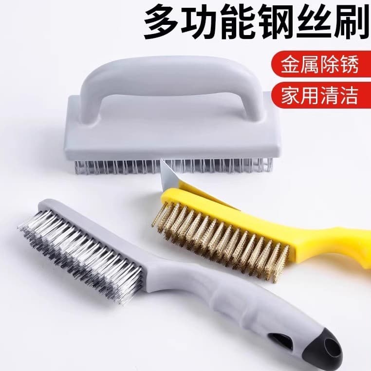 Wire brush rust removal and grinding tool multi-function cleaning brush with handle steel brush iron brush Xiaogang brush industrial hard hair