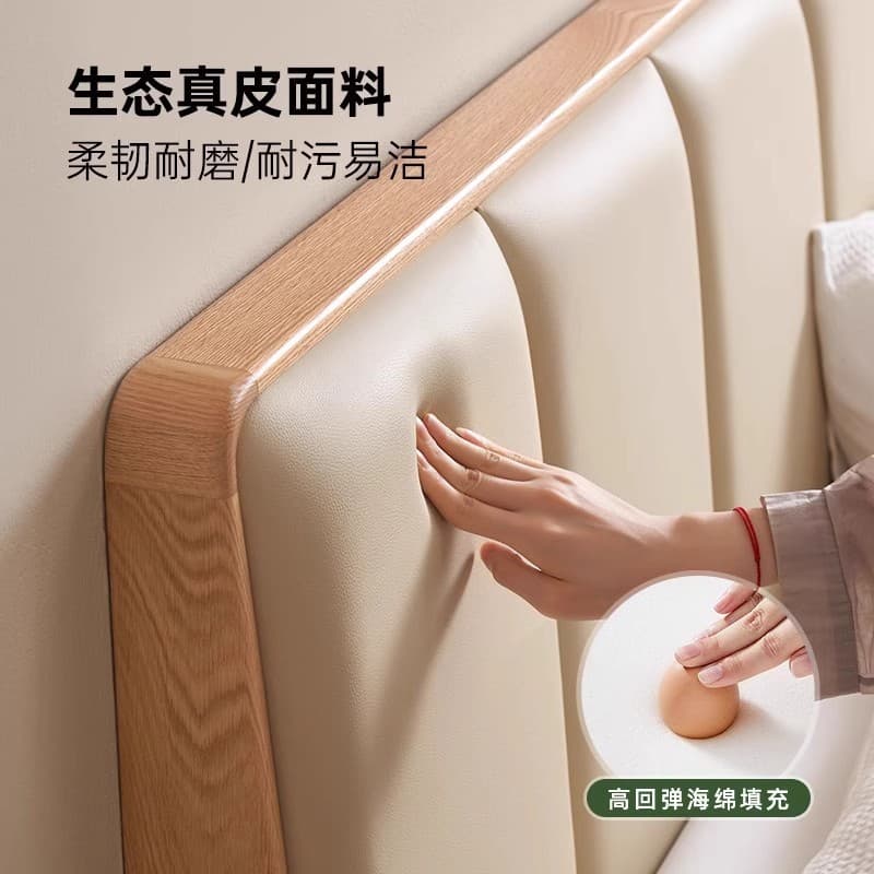 Tape from natural wood for double, furniture, new collection, 1meter, 1meter 4