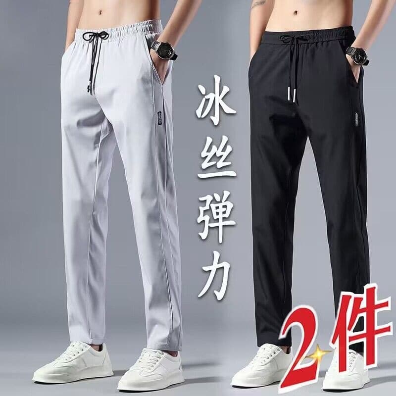Summer thin silk men's casual trousers, loose straight fit, oversize 2
