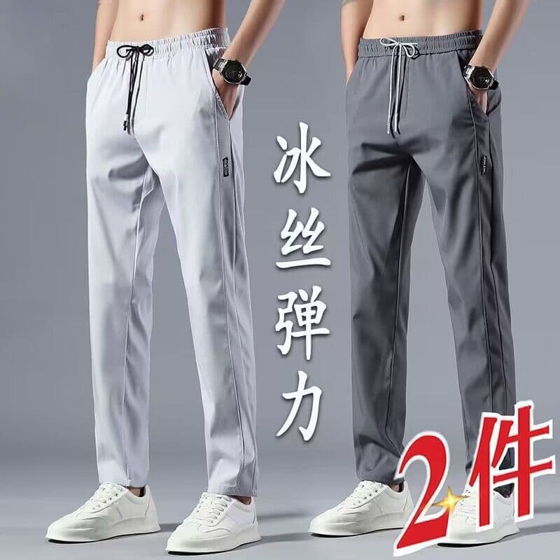 Summer thin silk men's casual trousers, loose straight fit, oversize 3