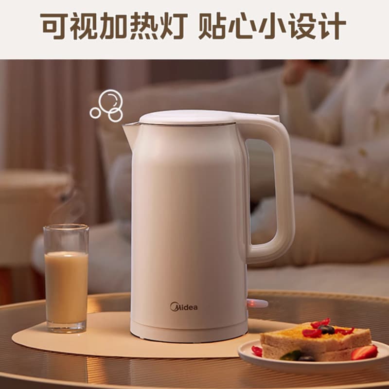 [Strictly Selected] Midea Kettle Electric Kettle 304 Stainless Steel Automatic Power Off Multi-Capacity Home 5