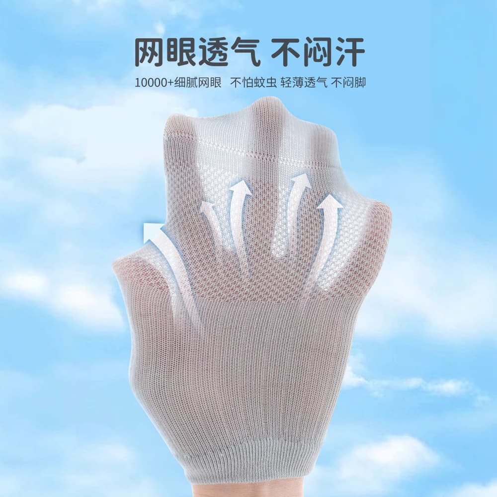 Children's cotton socks for new born for men and women for students, suitable for spring and autumn 3