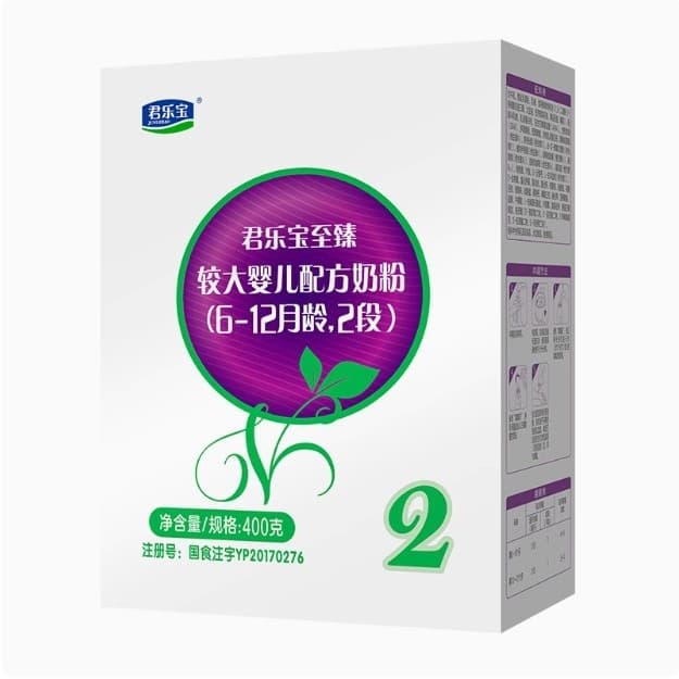 (Wholesale), milk powder for early age 1