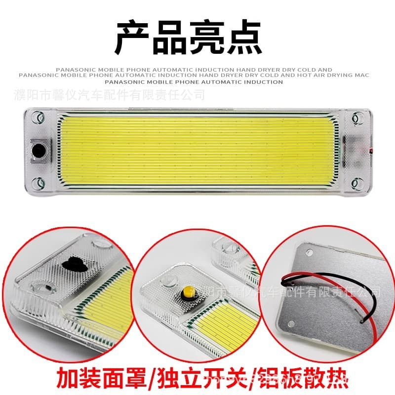 Super bright LED reading, lights, 12v, 24v 3