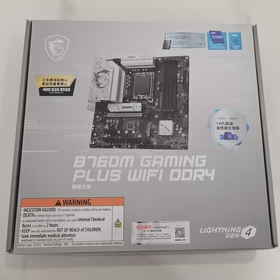 B760M GAMING PLUS WIFI DDR4 Motherboard 1