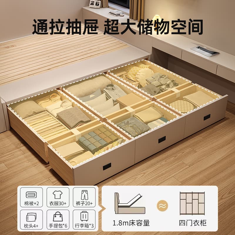Skeleton for bed for bedroom, storage box, storage system from natural wood, tatami 3