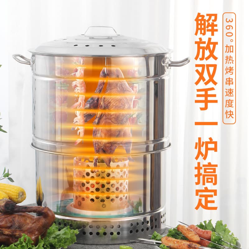 Stainless steel hanging furnace smoke -free barbecue stove cylinder commercial grilled skewed grilled grilled chicken, roast chicken, roasted lamb leg hanging stove 2
