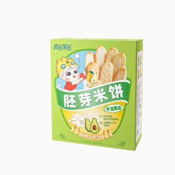 Nanyuan National Color Crispy Salmer Rice Cake Baby Cookies Snack Cookies Salmer Cake 3
