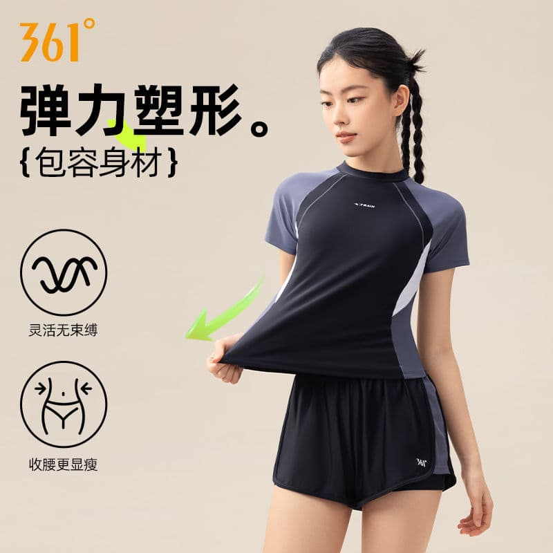 361, split swimwear for swimming, with short sleeve, sun protection 2