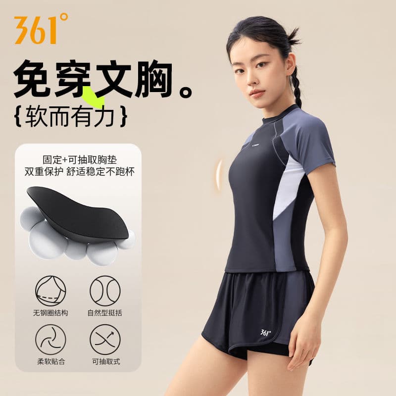 361, split swimwear for swimming, with short sleeve, sun protection 3