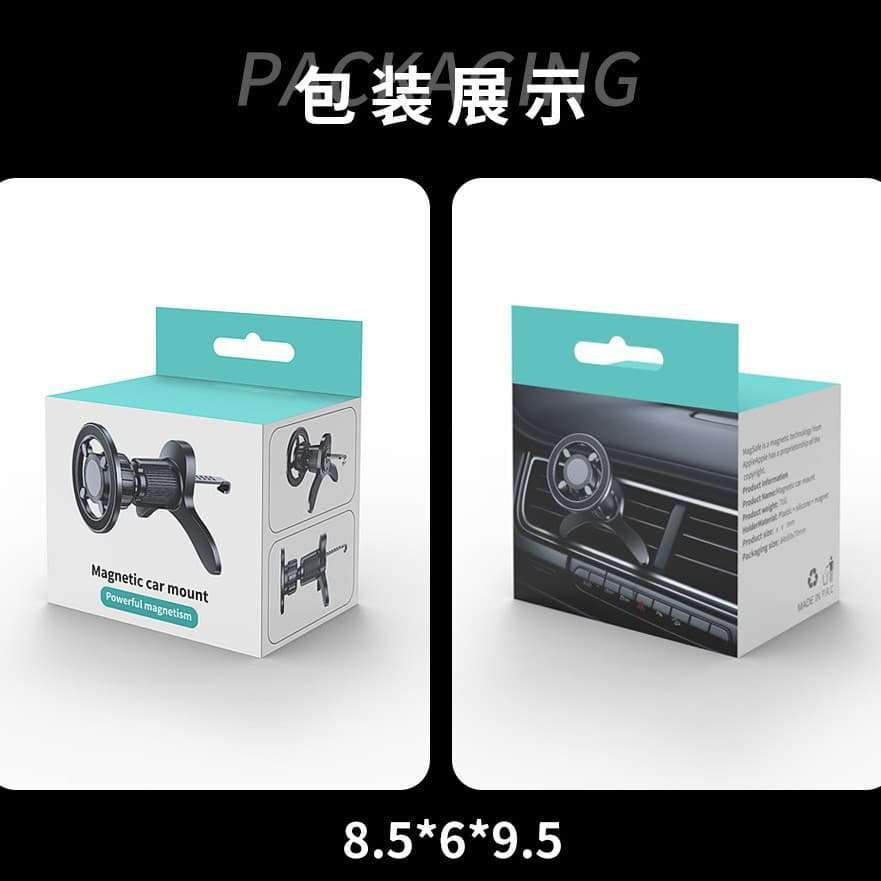 Phone holder, universal strong magnet 3