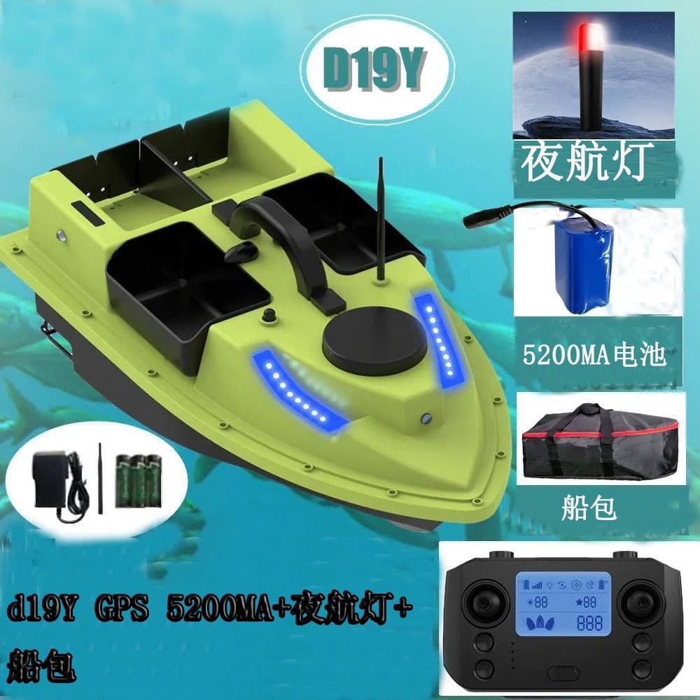 Automatic speedboat for navigator for fishing, 99 pieces 2