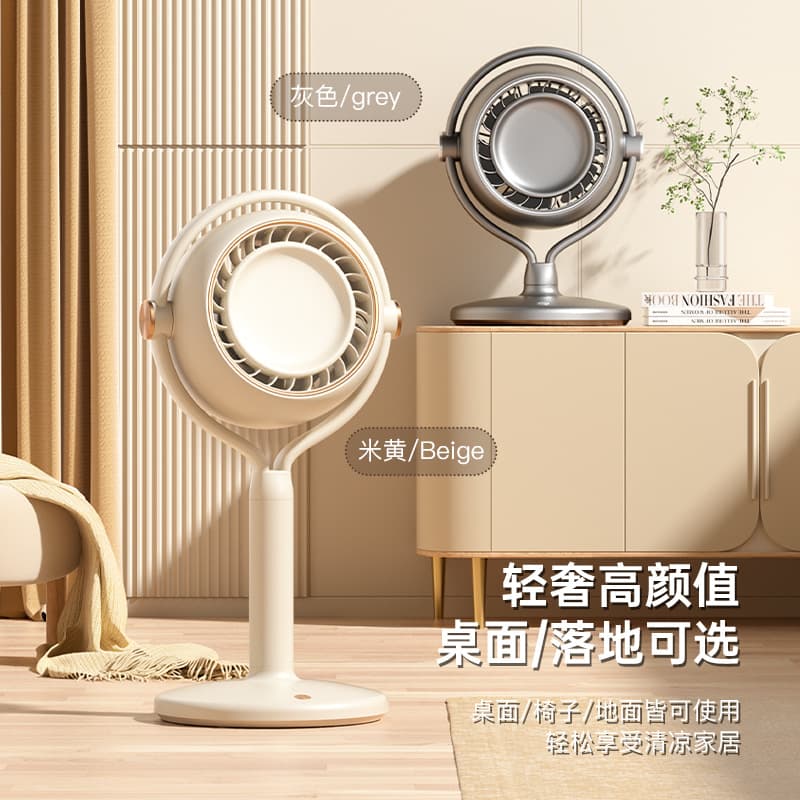 Table lightweight travel air fan for home use 4