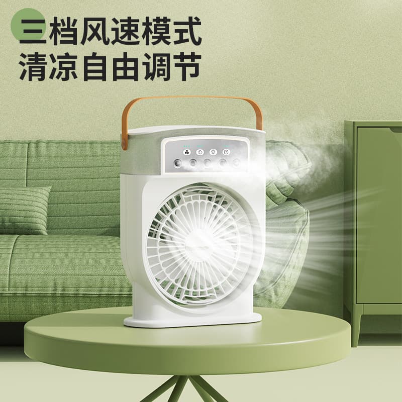 Cross-border hot five-hole spray fan humidification and refrigeration air conditioning fan desktop dormitory mini fan USB charging 2