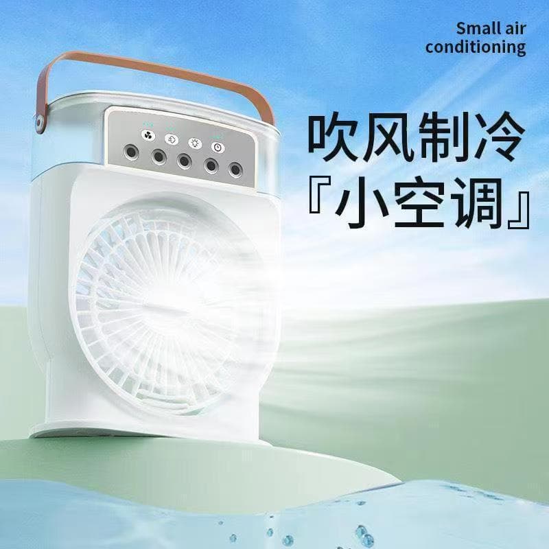 Cross-border hot five-hole spray fan humidification and refrigeration air conditioning fan desktop dormitory mini fan USB charging 4