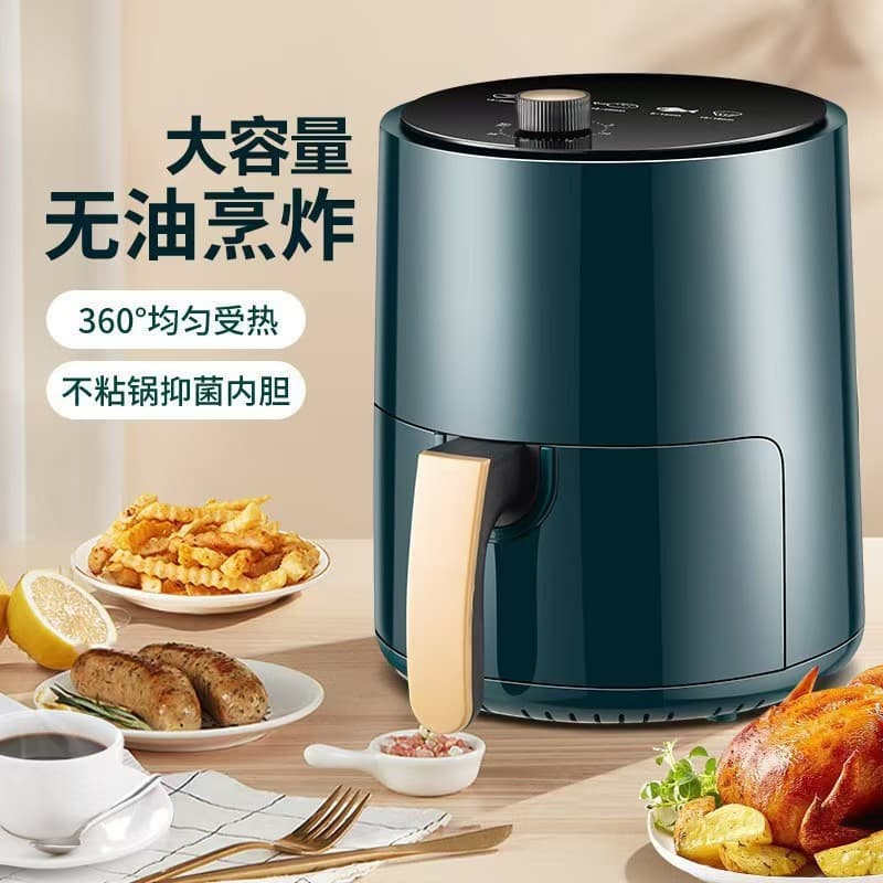 Camel Air Fryer Household Multifunctional Fryer 6L Chicken Wings French Fries Wholesale Smart Fryer Visual Fryer 4